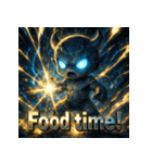 ダイダラボッチくん（個別スタンプ：14）