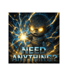 ダイダラボッチくん（個別スタンプ：17）