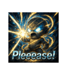 ダイダラボッチくん（個別スタンプ：21）