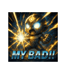 ダイダラボッチくん（個別スタンプ：38）