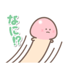 がんばれ！きのこ君 ベスト版HDリマスター（個別スタンプ：2）