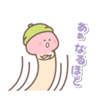 がんばれ！きのこ君 ベスト版HDリマスター（個別スタンプ：3）