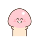 がんばれ！きのこ君 ベスト版HDリマスター（個別スタンプ：4）