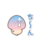 がんばれ！きのこ君 ベスト版HDリマスター（個別スタンプ：5）