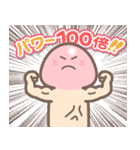 がんばれ！きのこ君 ベスト版HDリマスター（個別スタンプ：7）