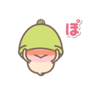 がんばれ！きのこ君 ベスト版HDリマスター（個別スタンプ：9）