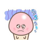 がんばれ！きのこ君 ベスト版HDリマスター（個別スタンプ：13）