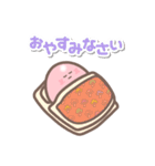 がんばれ！きのこ君 ベスト版HDリマスター（個別スタンプ：14）