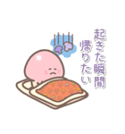 がんばれ！きのこ君 ベスト版HDリマスター（個別スタンプ：15）