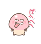 がんばれ！きのこ君 ベスト版HDリマスター（個別スタンプ：17）