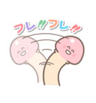 がんばれ！きのこ君 ベスト版HDリマスター（個別スタンプ：21）