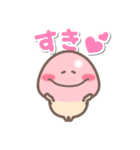 がんばれ！きのこ君 ベスト版HDリマスター（個別スタンプ：23）