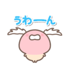 がんばれ！きのこ君 ベスト版HDリマスター（個別スタンプ：25）