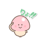 がんばれ！きのこ君 ベスト版HDリマスター（個別スタンプ：26）