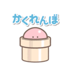 がんばれ！きのこ君 ベスト版HDリマスター（個別スタンプ：28）