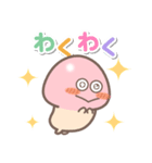 がんばれ！きのこ君 ベスト版HDリマスター（個別スタンプ：29）