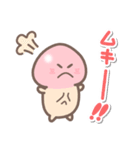 がんばれ！きのこ君 ベスト版HDリマスター（個別スタンプ：30）