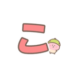 がんばれ！きのこ君 ベスト版HDリマスター（個別スタンプ：33）