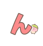 がんばれ！きのこ君 ベスト版HDリマスター（個別スタンプ：34）