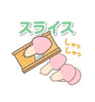 がんばれ！きのこ君 ベスト版HDリマスター（個別スタンプ：35）