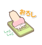 がんばれ！きのこ君 ベスト版HDリマスター（個別スタンプ：36）