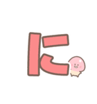 がんばれ！きのこ君 ベスト版HDリマスター（個別スタンプ：37）