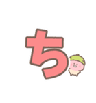 がんばれ！きのこ君 ベスト版HDリマスター（個別スタンプ：38）