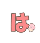 がんばれ！きのこ君 ベスト版HDリマスター（個別スタンプ：39）