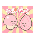 がんばれ！きのこ君 ベスト版HDリマスター（個別スタンプ：40）