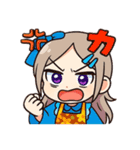 Ptyuku⑨（個別スタンプ：2）