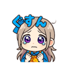 Ptyuku⑨（個別スタンプ：4）