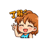 Ptyuku⑨（個別スタンプ：5）