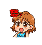 Ptyuku⑨（個別スタンプ：6）