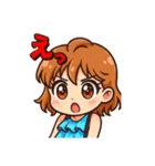 Ptyuku⑨（個別スタンプ：7）