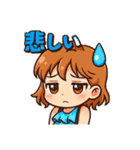 Ptyuku⑨（個別スタンプ：8）