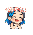 Ptyuku⑨（個別スタンプ：9）