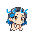 Ptyuku⑨（個別スタンプ：12）