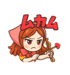 Ptyuku⑨（個別スタンプ：14）