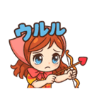 Ptyuku⑨（個別スタンプ：16）