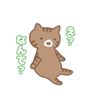 アンニュイな猫Vol3（個別スタンプ：1）