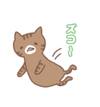 アンニュイな猫Vol3（個別スタンプ：4）