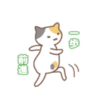 アンニュイな猫Vol3（個別スタンプ：6）