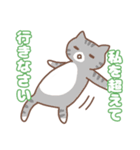 アンニュイな猫Vol3（個別スタンプ：7）
