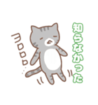 アンニュイな猫Vol3（個別スタンプ：8）