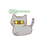 アンニュイな猫Vol3（個別スタンプ：9）