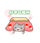 アンニュイな猫Vol3（個別スタンプ：10）