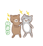 アンニュイな猫Vol3（個別スタンプ：12）