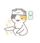 アンニュイな猫Vol3（個別スタンプ：13）