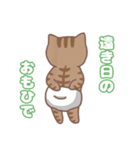 アンニュイな猫Vol3（個別スタンプ：14）