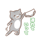 アンニュイな猫Vol3（個別スタンプ：15）